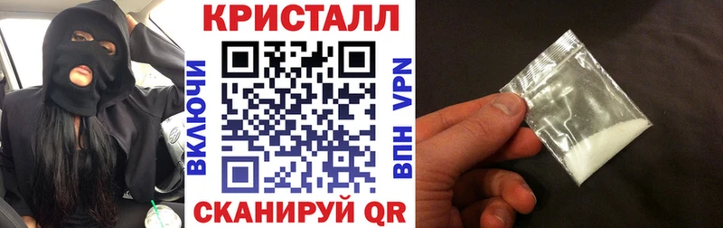 АМФ Premium  Купить где  Жуковский 