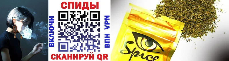 Бутират BDO 33%  Купить закладки  Жуковский 