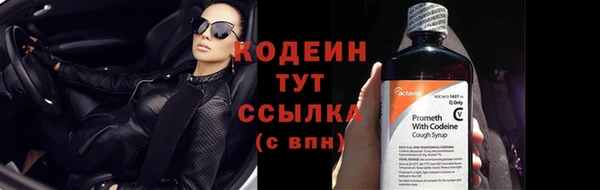 МДМА Медвежьегорск