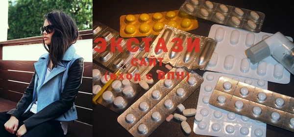 прущая мука Мегион