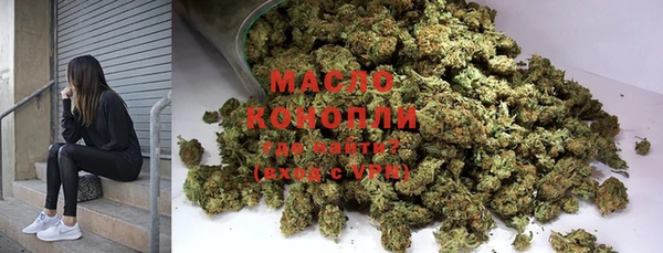 герыч Михайловск