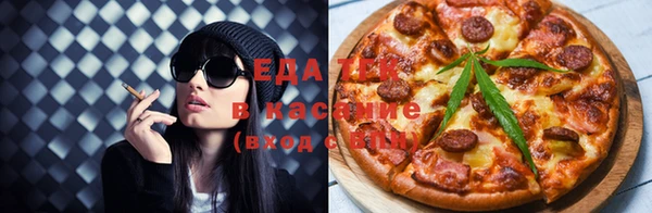 прущая мука Мегион