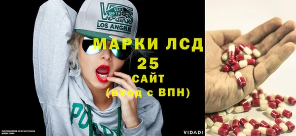 амфетамин Михайлов